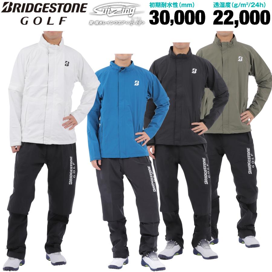 BRIDGESTONE（ブリヂストン） ブリヂストンゴルフ 水神 レインウェア