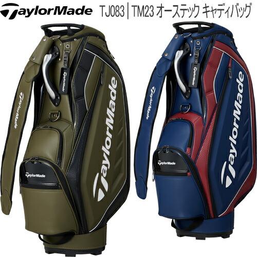 TaylorMade（テーラーメイド） オーステック キャディバッグ