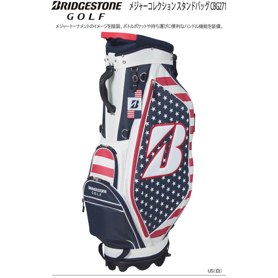 BRIDGESTONE（ブリヂストン） 2022年モデル日本正規品 ブリヂストン