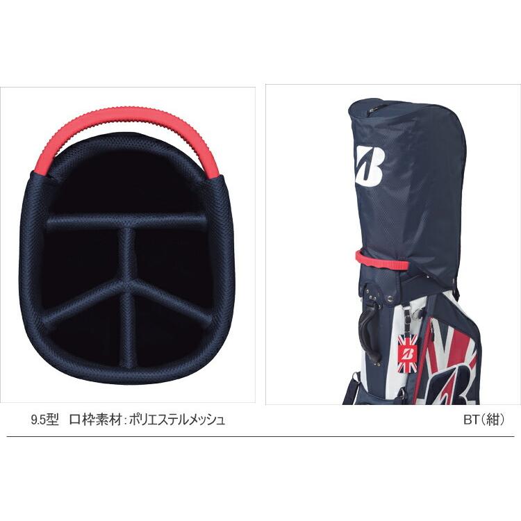 BRIDGESTONE（ブリヂストン） 2022年モデル日本正規品 ブリヂストン