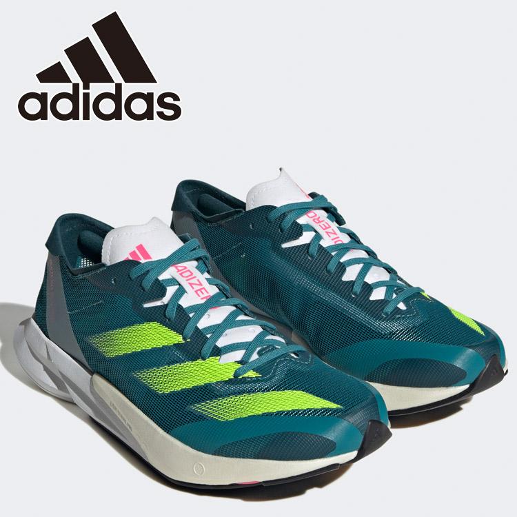 adidas（アディダス） アディゼロ ジャパン 8 / Adizero Japan 8