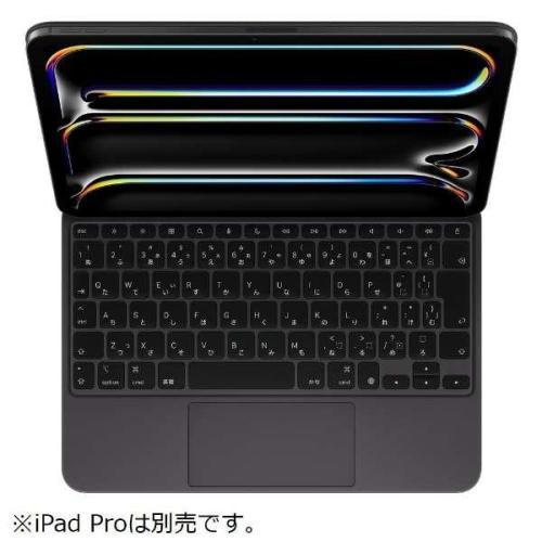 ☆アップル(Apple) MWR23J/A 11インチiPad Pro（M4）用Magic Keyboard