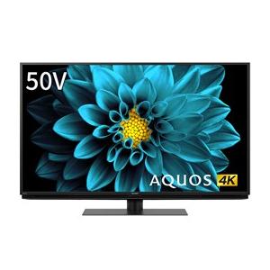 ☆SHARP / シャープ AQUOS 4T-C50DL1 [50インチ] 【薄型テレビ