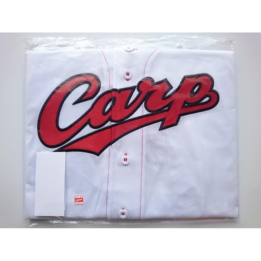 優良配送 ! スラィリー ハイクオリティユニフォーム ホーム 白 広島