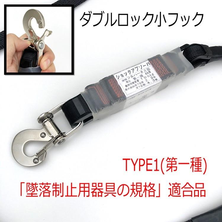 新規格 ランヤード ポリマーギヤ 平綱ロープ HTSNC-8D 平型ナイロン