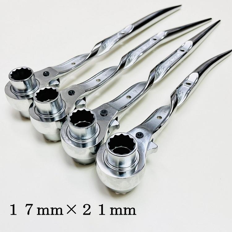 TOP（トップ） トップ工業 ラチェット ツイストラチェット 総磨き 17mm