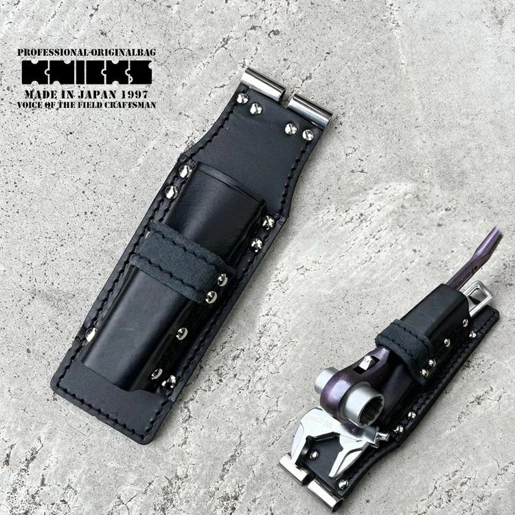 ニックス KNICKS 本革工具ホルダー TITB-201MSDX チェーン式モンキー
