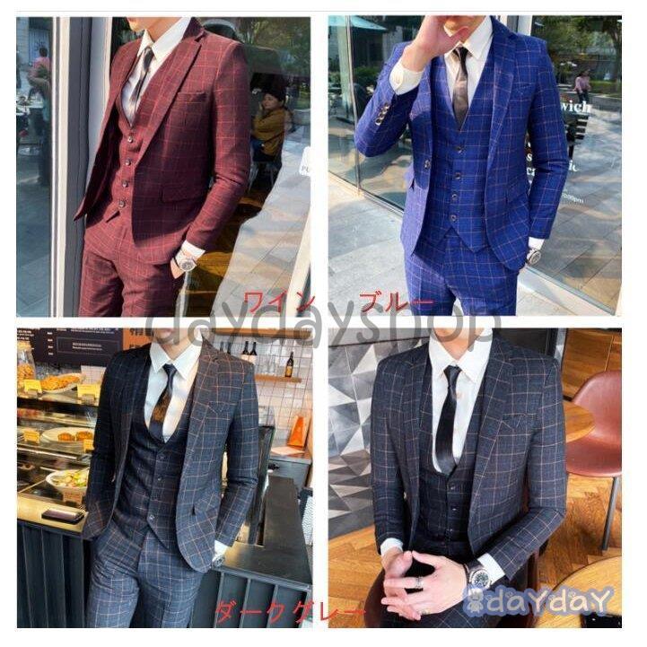 チェック柄 タキシードスーツ 1つボタンスーツ 3ピーススーツ