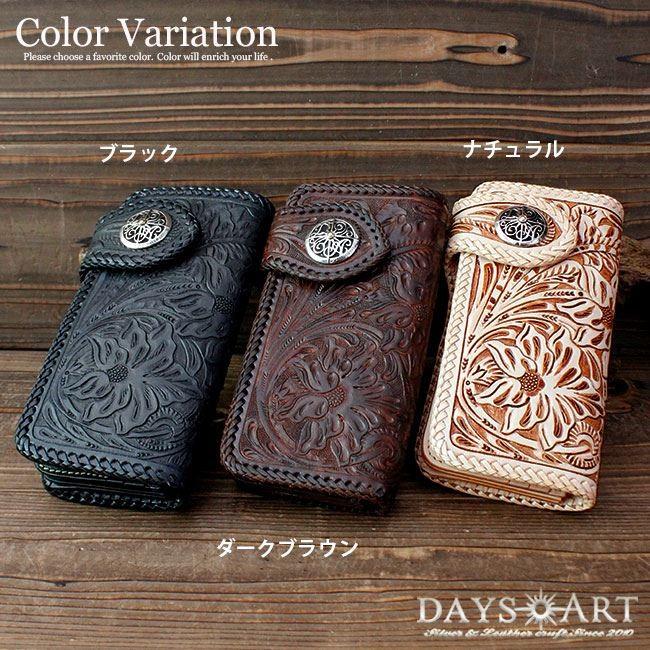 DAYSART（デイズアート） 財布 長財布 メンズ 本革レザー 二つ折り