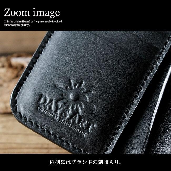 DAYSART（デイズアート） 財布 2つ折り財布 本革レザー メンズ