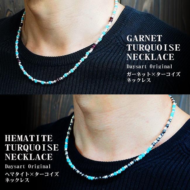 ネックレス メンズ 天然ターコイズネックレス チェーン : 革財布