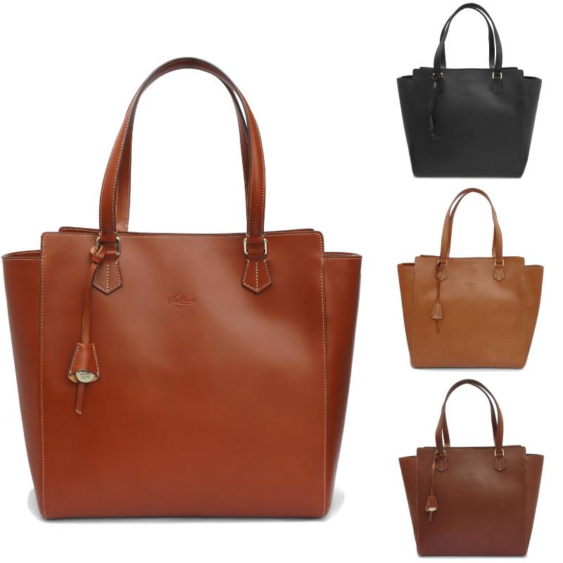 ボルドリーニセレリア（Boldrini SELLERIA） ボルドリーニ セレリア 底