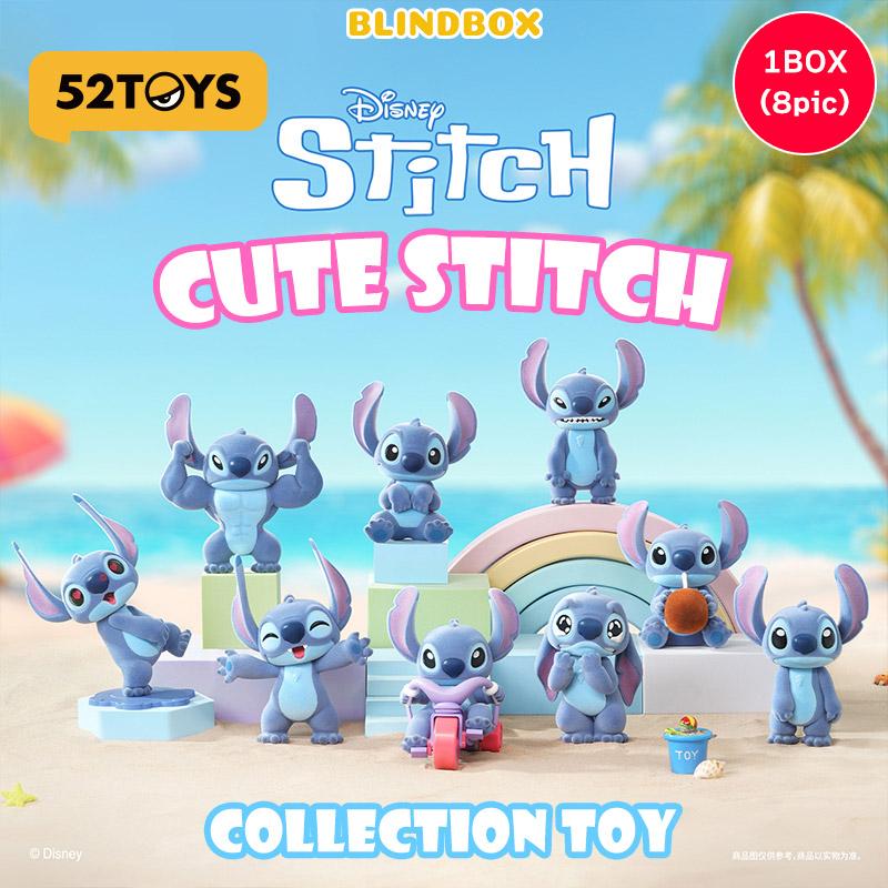 リロ＆スティッチ 52TOYS BLINDBOX かわいいスティッチ 1BOX8個セット