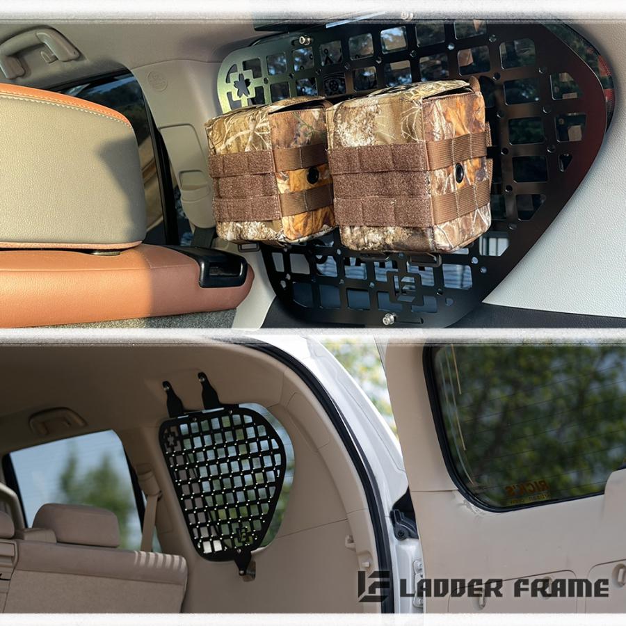 ランドクルーザー プラド 150 インナーメッシュラック 車内用ラック