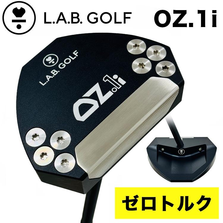 L.A.B. GOLF（ラブ・ゴルフ） 【ゼロトルクパター・日本正規品】LAB