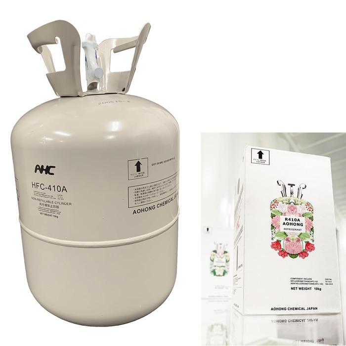 アオホン AOHONG 【個人宅不可】 フロンガス 冷媒ガス 10Kg R410A