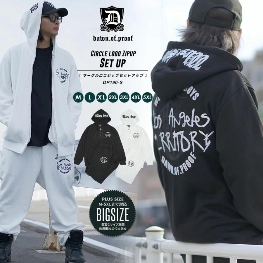 DOPE（ドープ） オーバーサイズ スウェット セットアップ メンズ 裏毛