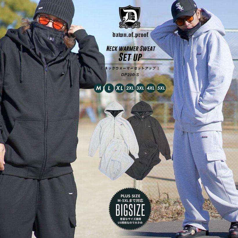 DOPE（ドープ） セットアップ メンズ 大きいサイズ ネックウォーマー