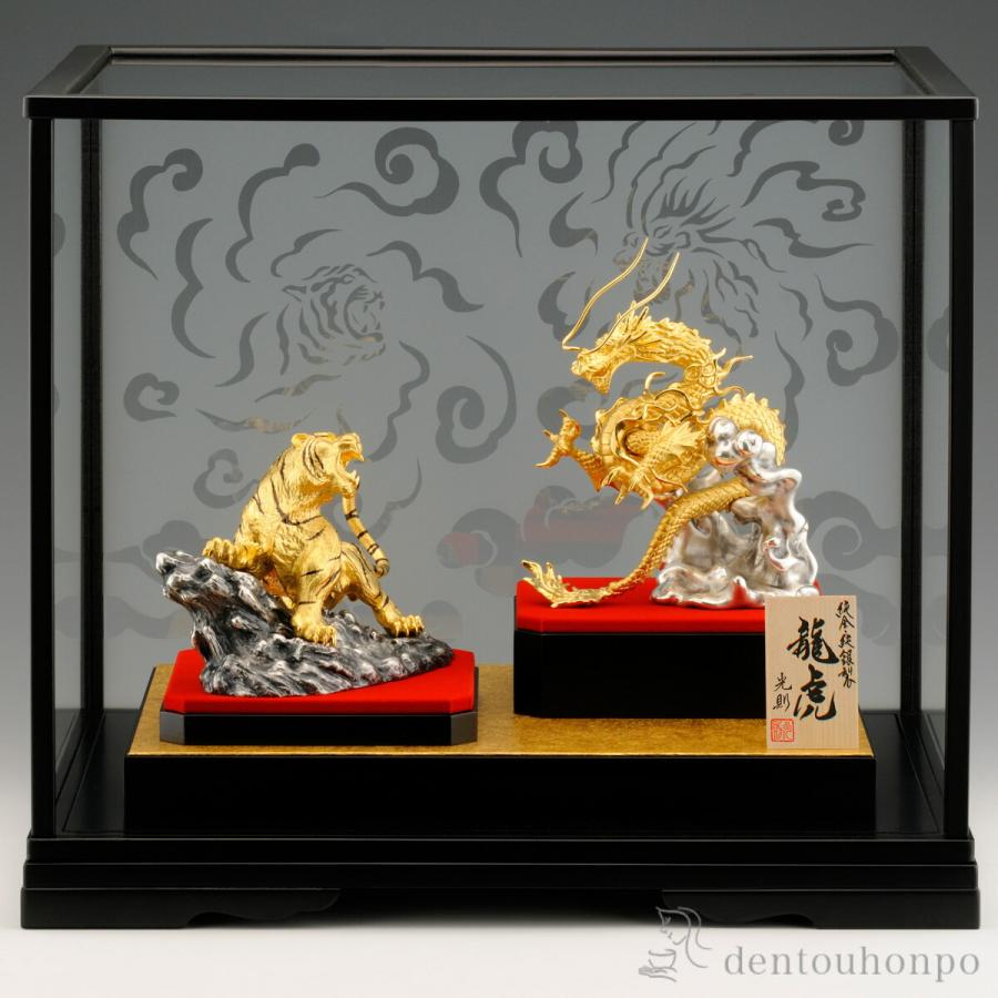 純金 龍虎 260g ( 木札名入れ有料 高級 コレクション 美術品 工芸品