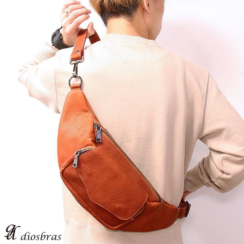 ボディバッグ 本革 ワンショルダーバッグ 革 レザー ボディーバッグ