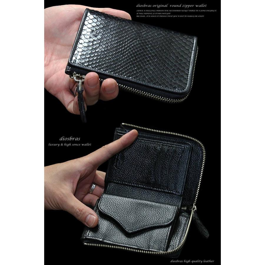ラウンドファスナー 財布 長財布 蛇革 蛇皮 jジッパータイプ レザー