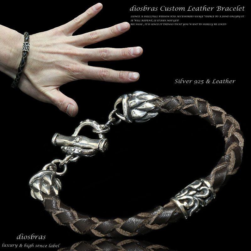 シルバー レザーブレスレット フック アラベスク シルバー925製