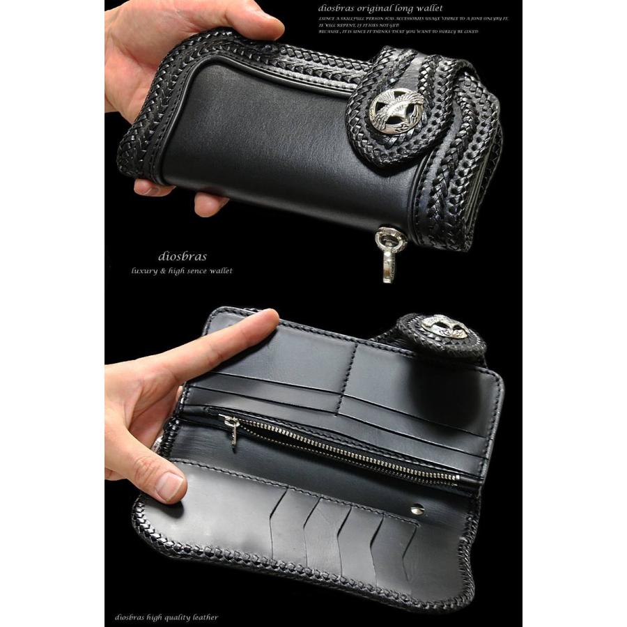 レザーウォレット 財布 長財布 革財布 牛革 バイカーズウォレット