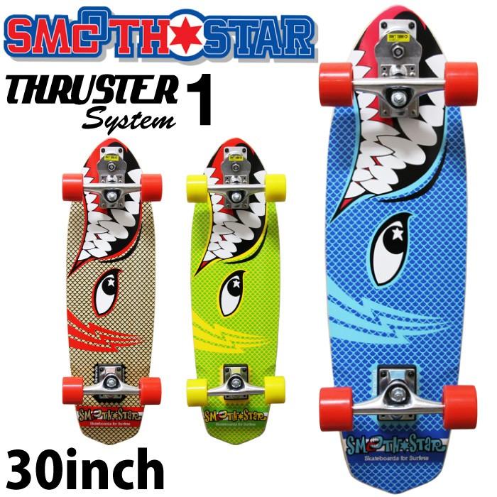 DAKINE（ダカイン） SMOOTH STAR 30インチ サーフィン スノーボード陸