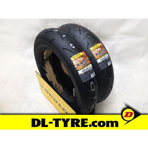 DUNLOP（ダンロップ） [前後セット] DUNLOP KR337 PRO 100/485-12 130