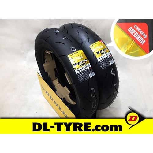 DUNLOP（ダンロップ） [前後セット] DUNLOP TT93GP PRO 100/90-12 120