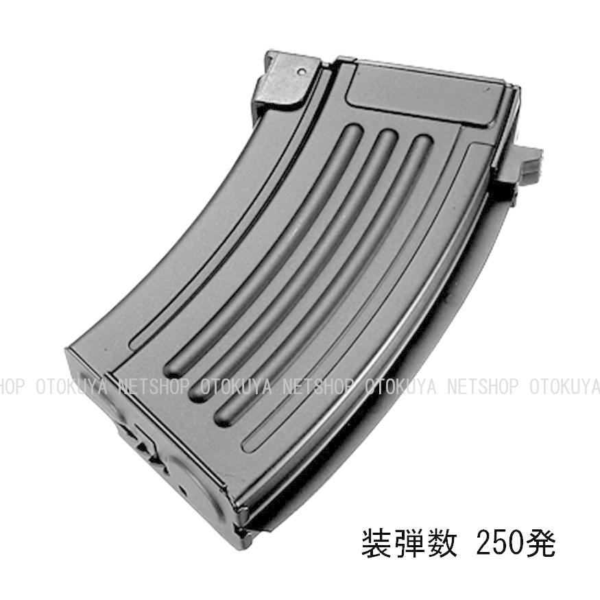 TOKYO MARUI（東京マルイ） スタンダード電動ガン AK47用 250連