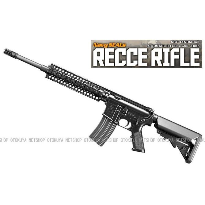 TOKYO MARUI（東京マルイ） 次世代電動ガン ネイビーシールズ レシー