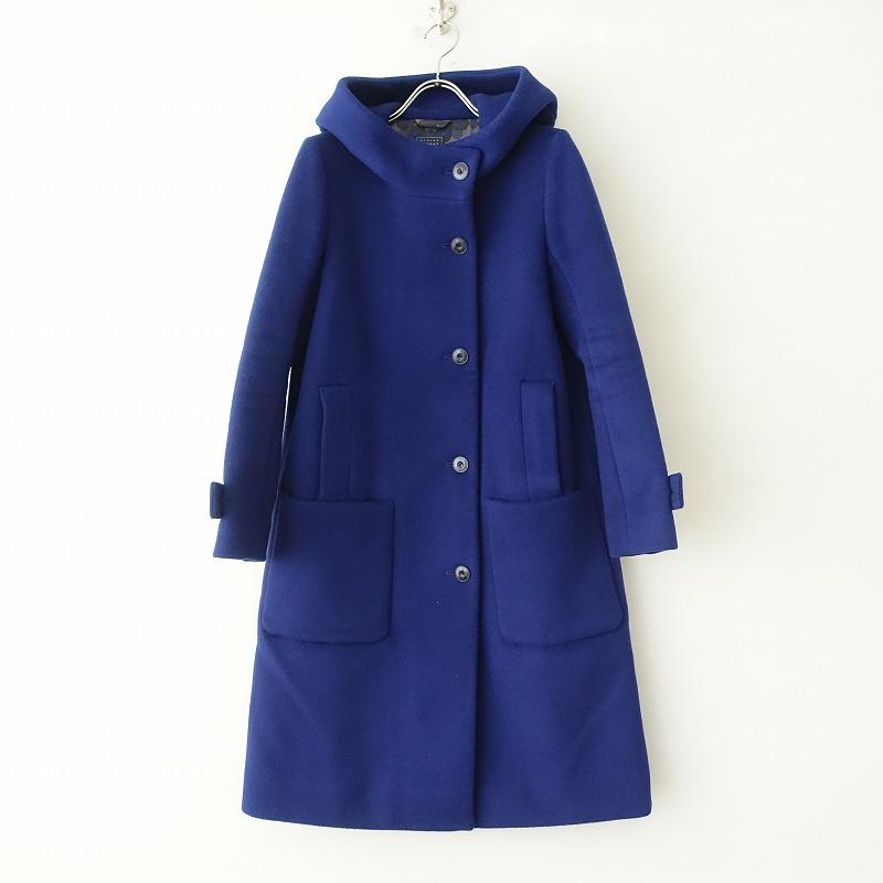 mina perhonen（ミナペルホネン） *pianissimoメルトンコート*36羽織