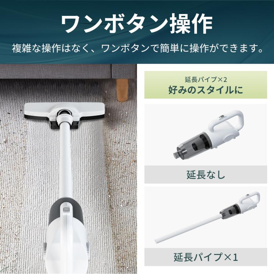 新登場】 掃除機 コードレス ハイパワー強力吸引 15000Pa 充電式