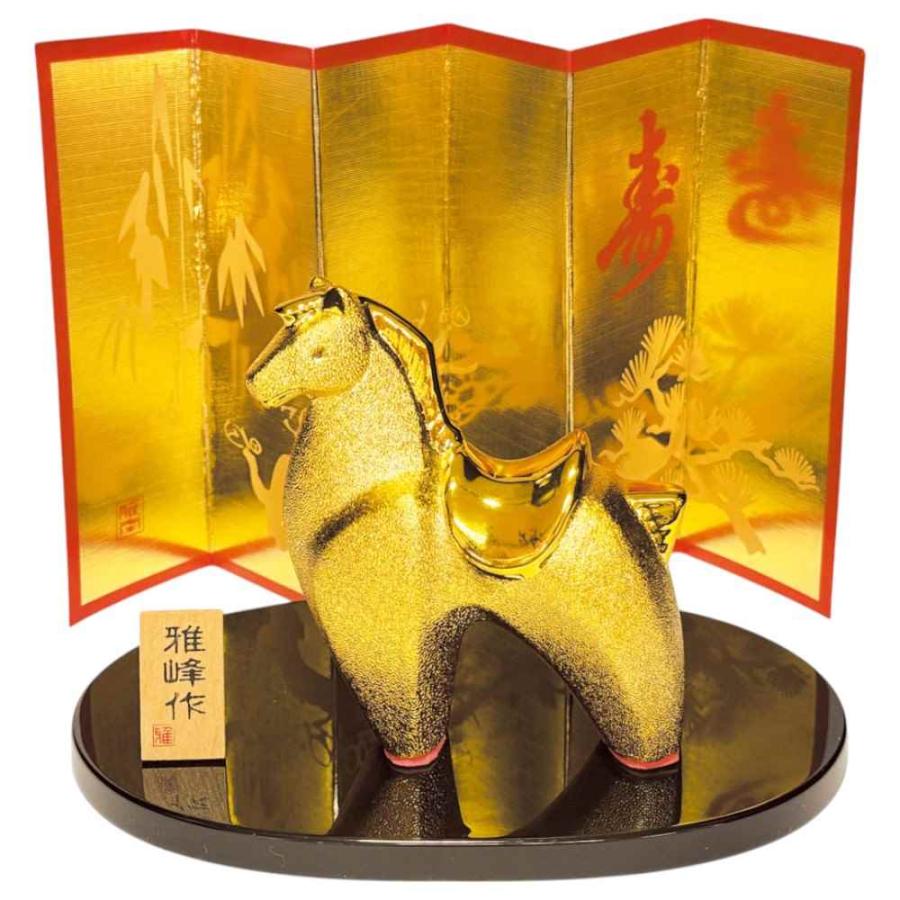 干支 午 置物 馬 うま 2026年/ 開運金彩 福午 /粗品 販促 景品 縁起
