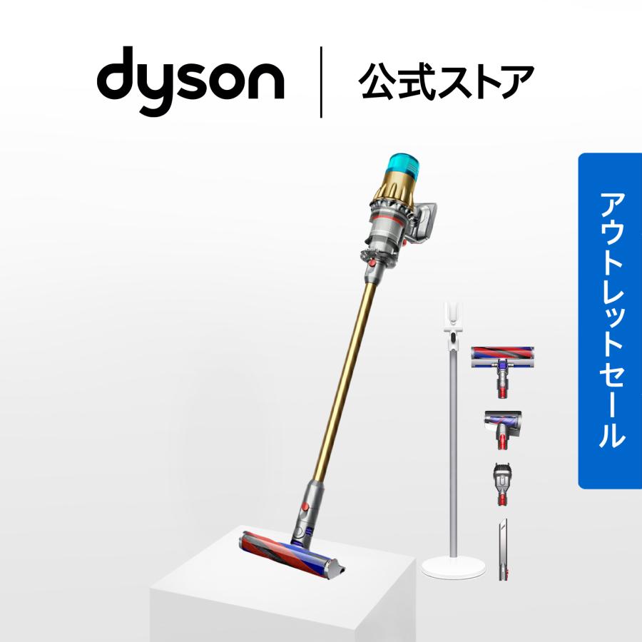 Dyson（ダイソン） 掃除機 コードレス掃除機 【アウトレット】 Dyson
