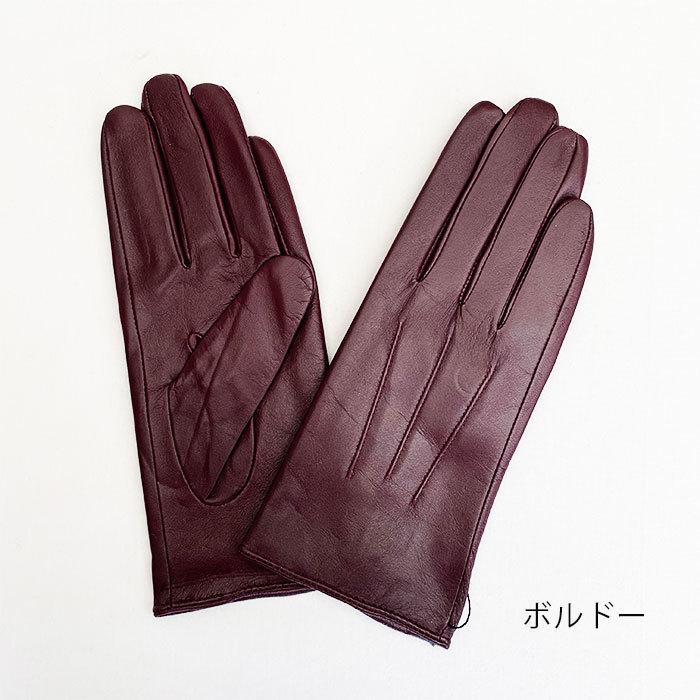 レディース 革手袋 001 レザー グローブ 高級 ラムレザー仕様 手袋