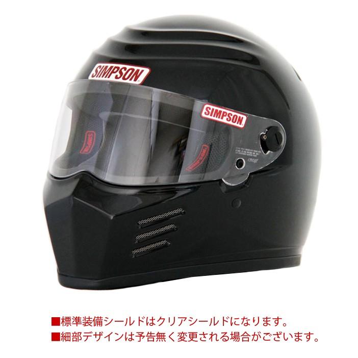 SIMPSON（シンプソン） シンプソンヘルメット アウトロー OUTLAW