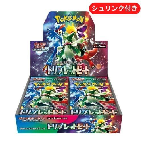 ポケモンカードゲーム 即日発送 新品未開封 トリプレットビート BOX