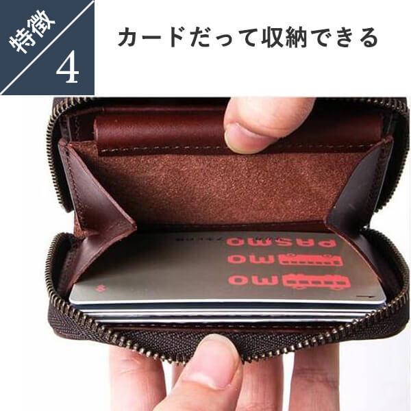 m+（エムピウ） ゾンゾ 財布 zonzo コンパクト財布 ミニ 財布 ラウンド