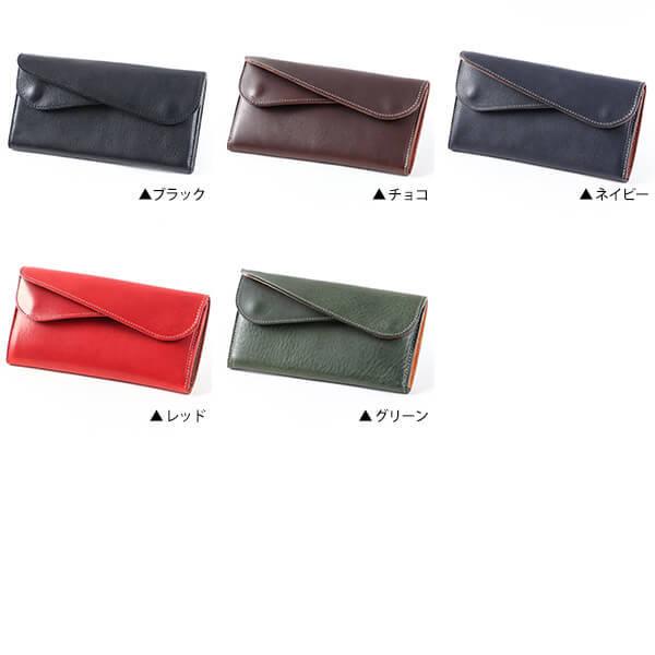 BEERBELLY（ビアベリー） 財布 Dフラップ ウォレットスリム 長財布