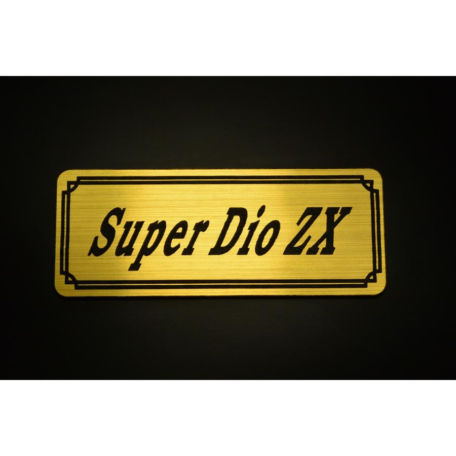 EE-237-1 SuperDioZX 金/黒 オリジナル ステッカー ホンダ スーパー