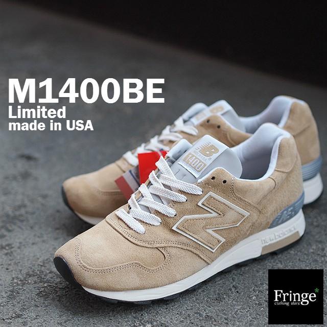 New Balance（ニューバランス） スニーカー M1400 BE (BEIGE) ベージュ