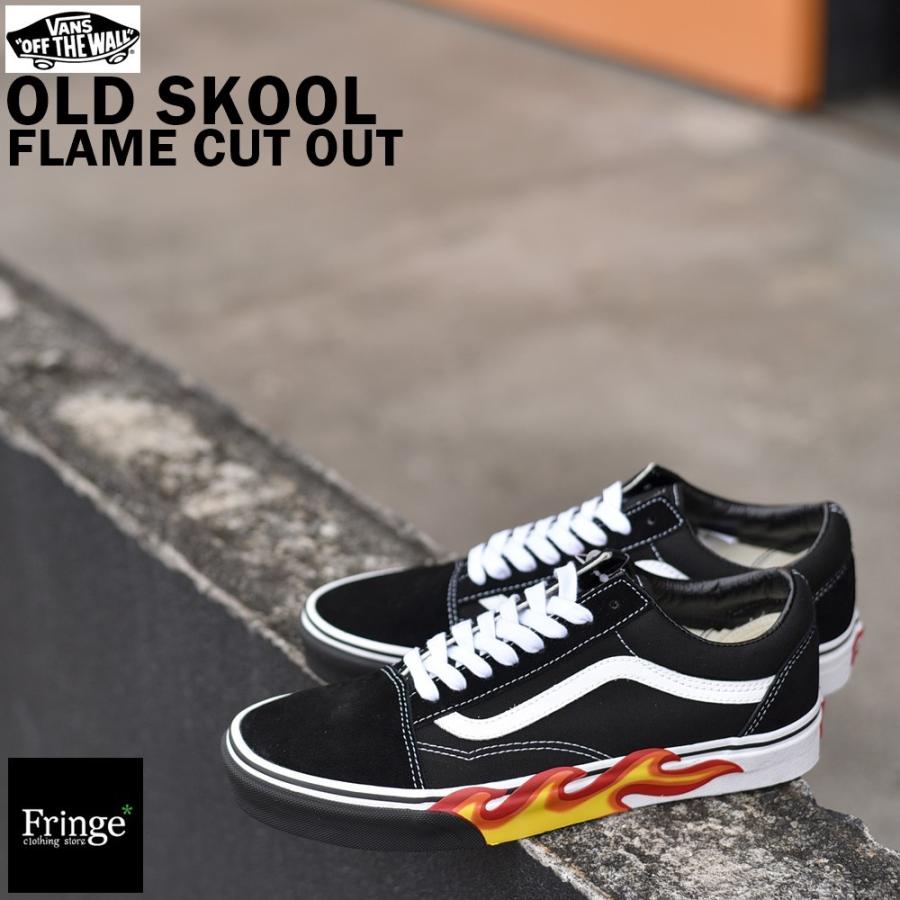 VANS（ヴァンズ） バンズ スニーカー OLD SKOOL オールドスクール