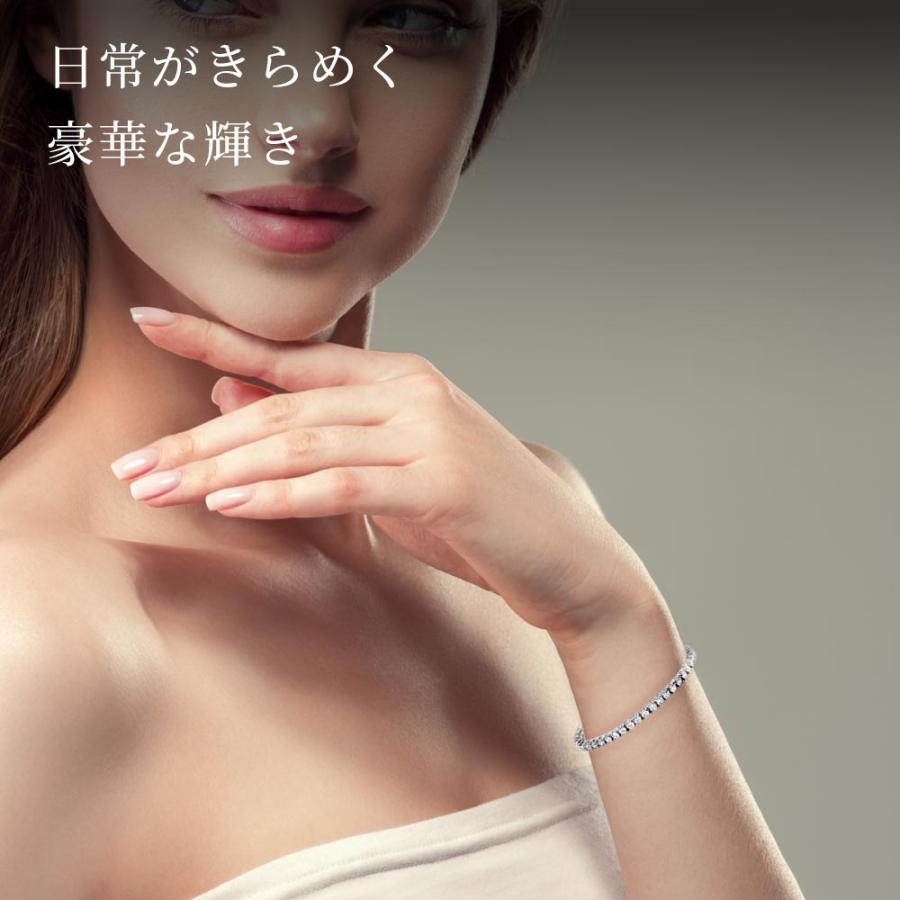 ニューヨークからの贈り物 ブレスレット レディース テニス