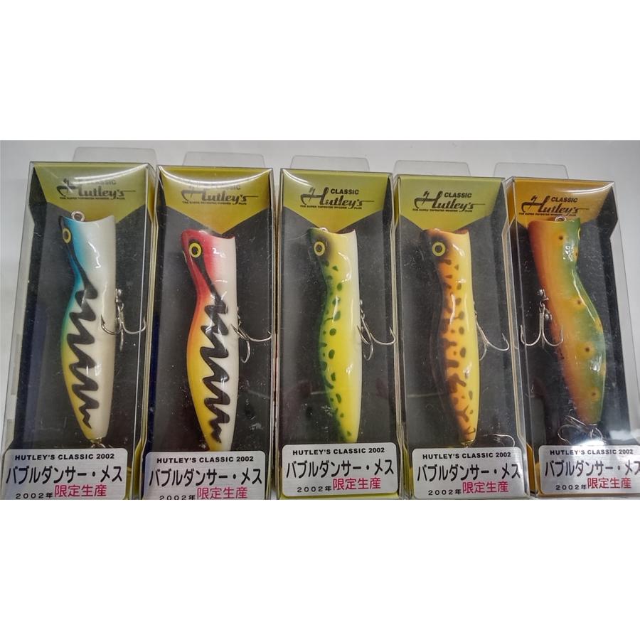 SMITH（スミス） ハトリーズ クラシック バブルダンサー・メス : 坂井