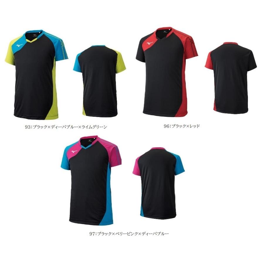 MIZUNO（ミズノ） ≪3ヶ所マーク付き≫mizunoミズノ大人用男女兼用