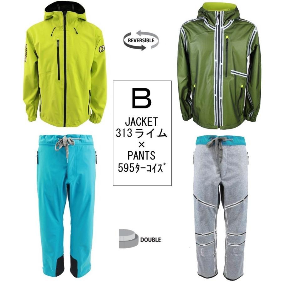 オンヨネ ONYONE メンズ スキーウエア上下セット「GAME WRAP JACKET