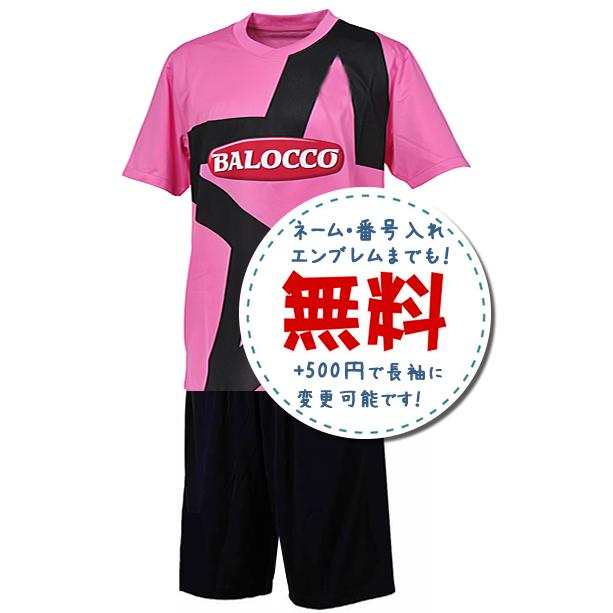 ユベントスアウェイ11/12☆2011年〜2012年モデル,サッカー,フットサル