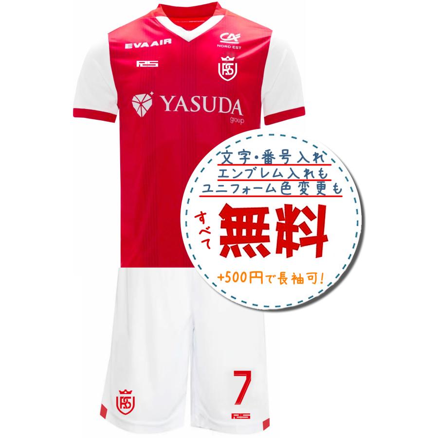 スタッドランスホーム24/25☆2024年〜2025年モデル,サッカーフットサル